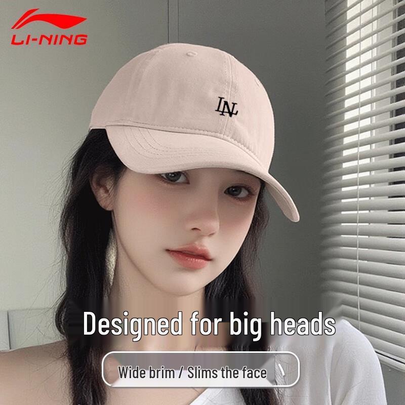 Li-Ning Women s Summer Outdoor Baseball Cap