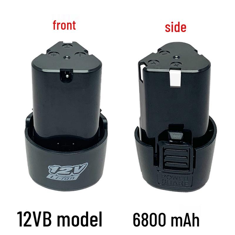 12V Rechargeable Lithium Battery Electric Screwdriver & Drill Set - Large Capacity