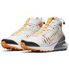 New Nike Air Max 270 Ispa White Amber Rise BQ1918-102