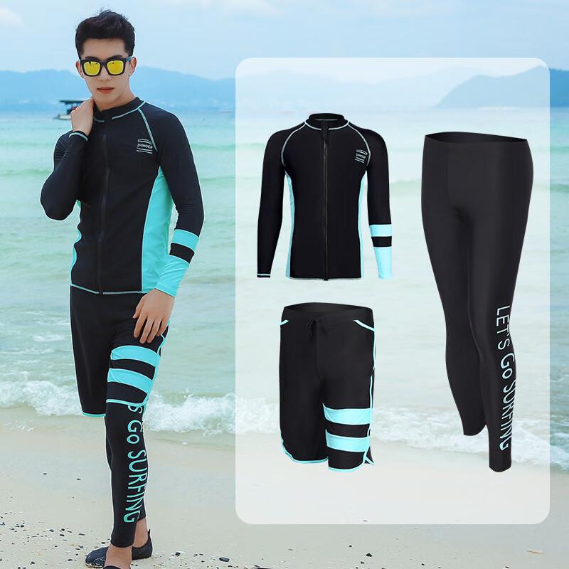 

Men s 3-Piece Long Sleeve Rash Guard Wetsuit Set S