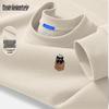 Mark Fairwhale Men's American Style Round Neck Sweatshirt
