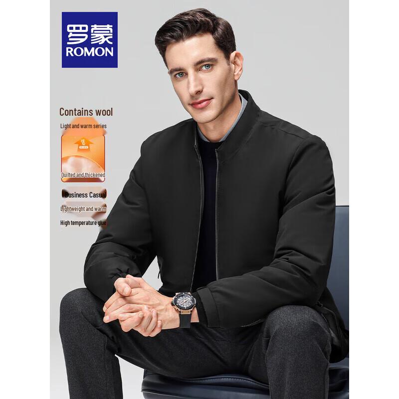 ROMON Men's Stand Collar Padded Jacket