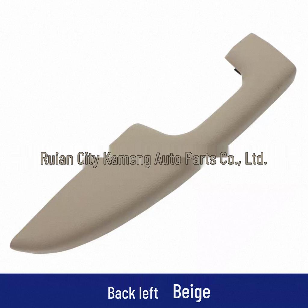 Beige Armsteun voor Kia Cerato Deur