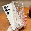 Cartoon Flowers Pattern Phone Case For Samsung Galaxy S26 S25 S24 S23 Ultra S22 Plus S21 S24 S25 FE Clear Shockproof Soft Cover