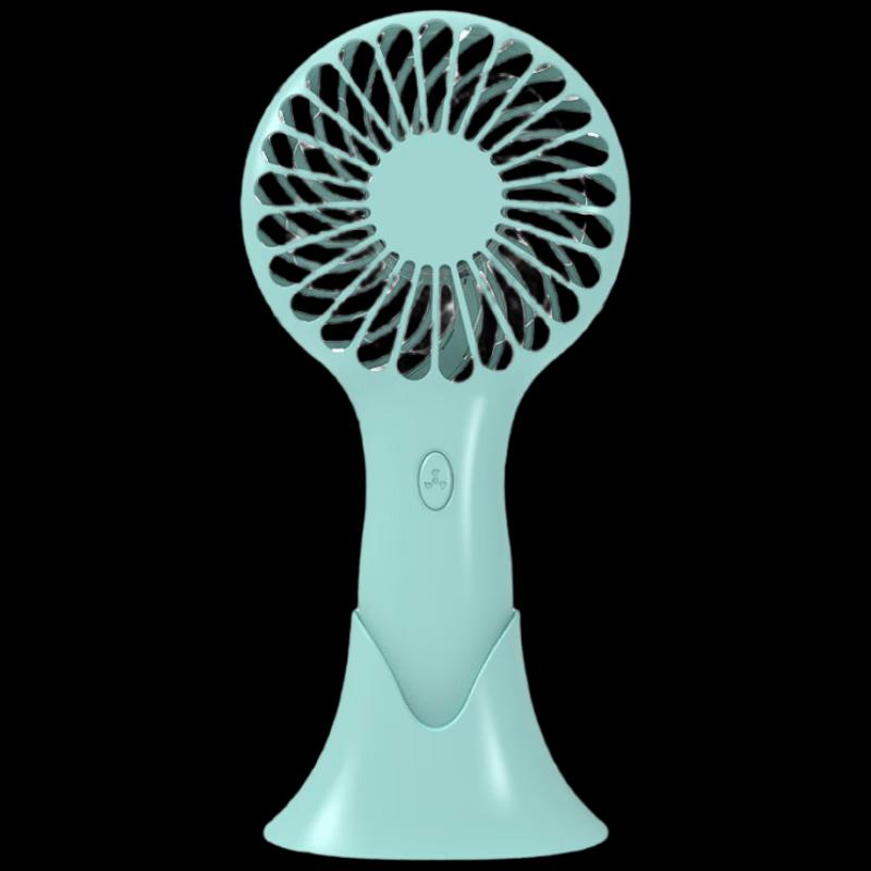 GEERSINUO ZL-Y1 Portable Mini Fan
