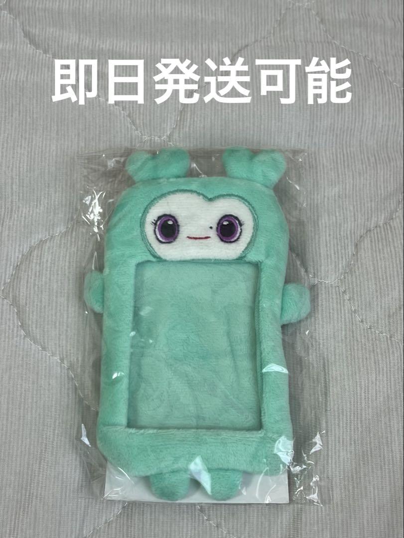 

[USED] TWICE Miburi Trading Card Case