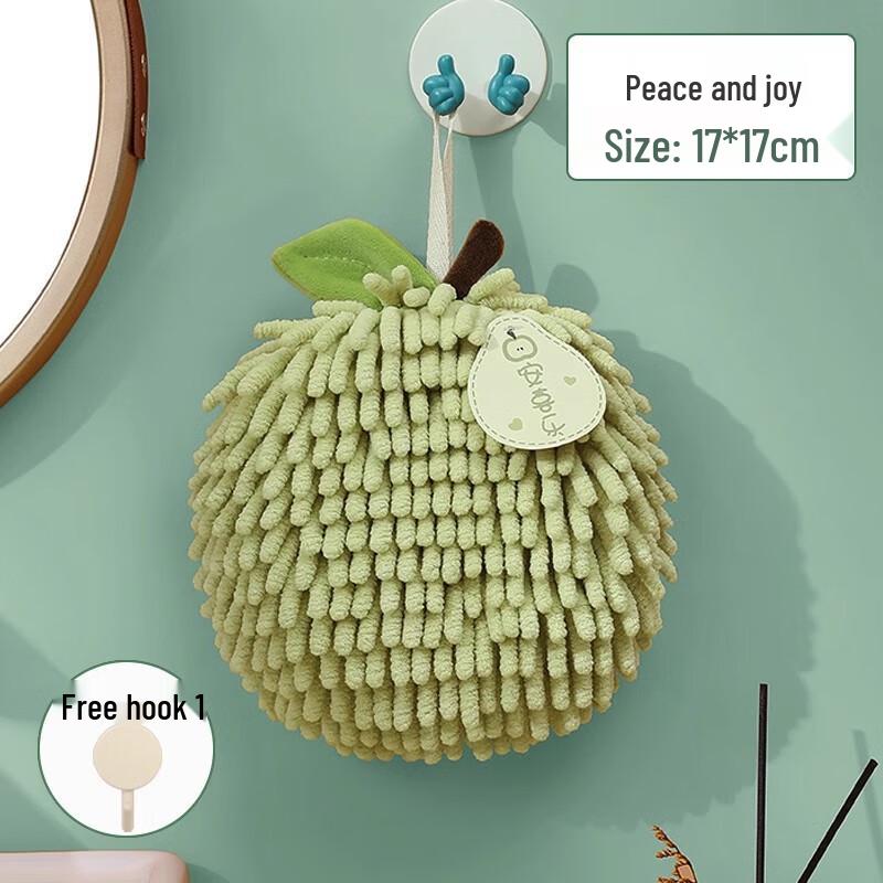 Shouli Zhanshen Hanging Hand & Kitchen Towel