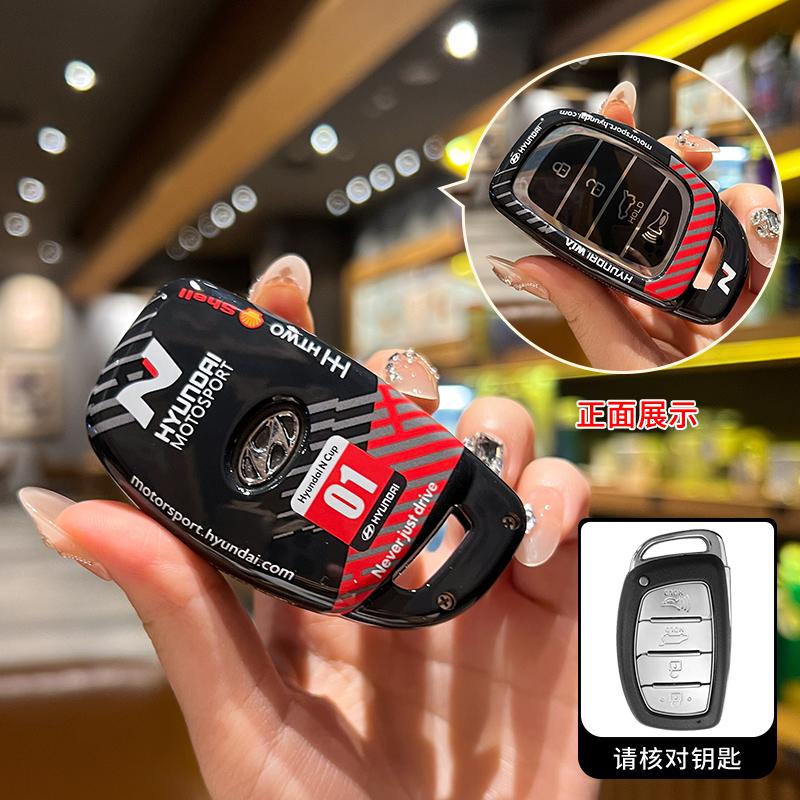 Car Remote Key Case Cover For Hyundai Creta Ix35 Ix45 I10 I30 I40 Tucson Santa Fe Rena Sonata Elantra 4Buttons Auto Accessories E5