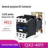 CJX2 Series DC Contactor 12V/24V (Models: 1210Z, 0910Z, 1810Z, 2510Z, 3210Z, 6511Z)