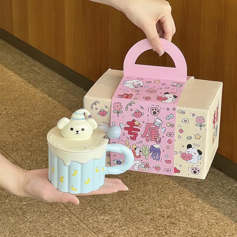 Cute cartoon yellow bear ceramic mug with lid spoon large capacity drinking cup birthday gift practical for girls