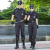Tromain 511 Stil Sommer-Sicherheitsuniform Set