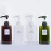 450ml Refillable Square Body Lotion Bottle Plastic Press Pump For Shower Gel Shampoo Liquid Soap Durable Refillable Container