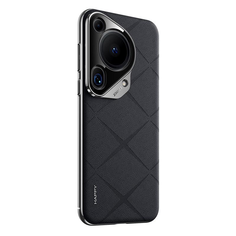 

Suitable for Huawei Pura70ultra Mobile Phone Case 70pro + All-inclusive 70por Plain Leather Business Men s 70 Leather Case Huawei Pura 70