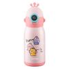 SUPOR Kids Smart Temp Display Insulated Straw Cup