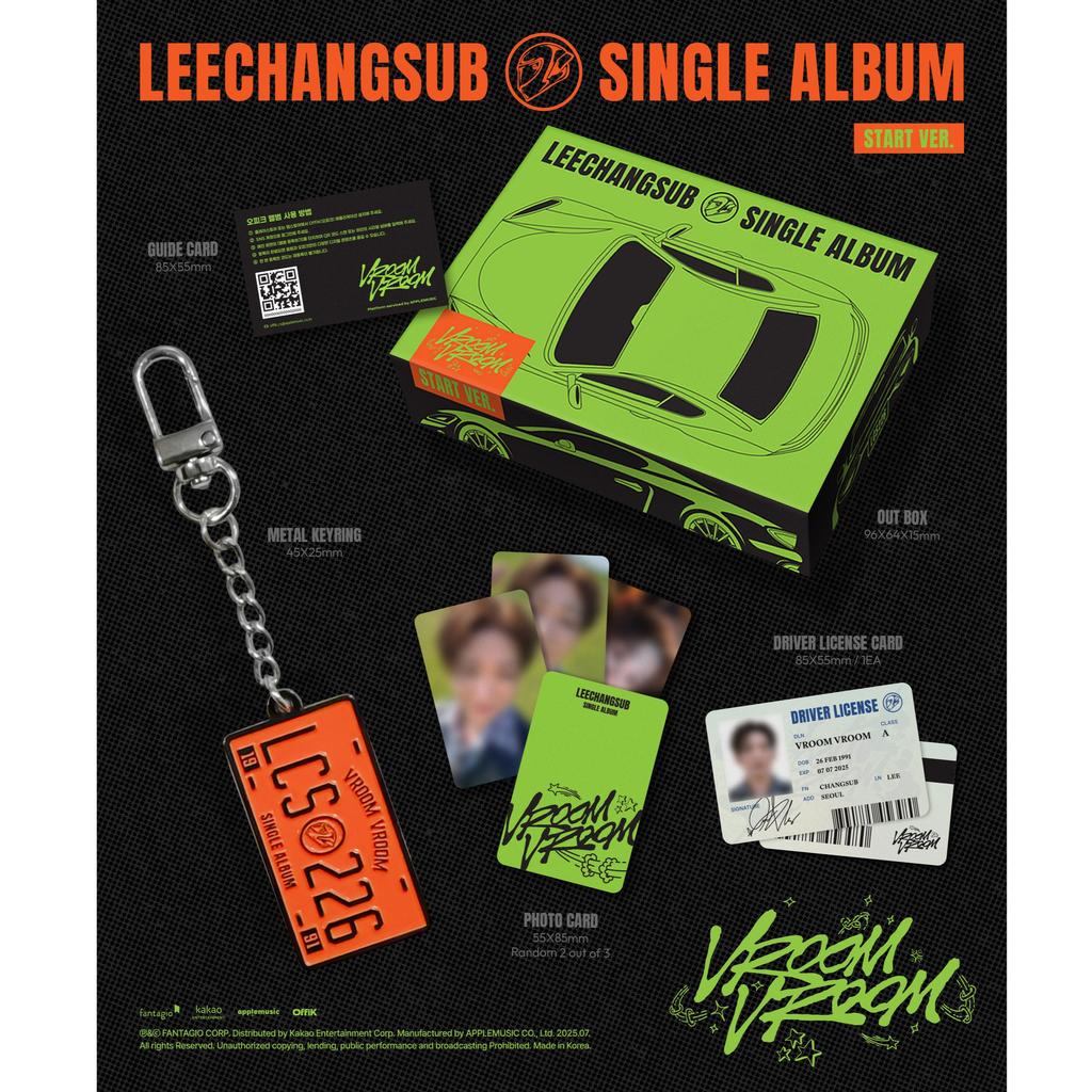 (START / VROOM ver. META) LEECHANGSUB (BTOB) [VROOM VROOM] Single Album