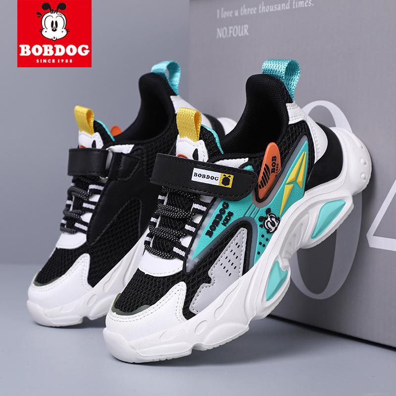 Bobodou Boys' Waterproof Leather Running Shoes - Spring/Fall Mesh Sneakers