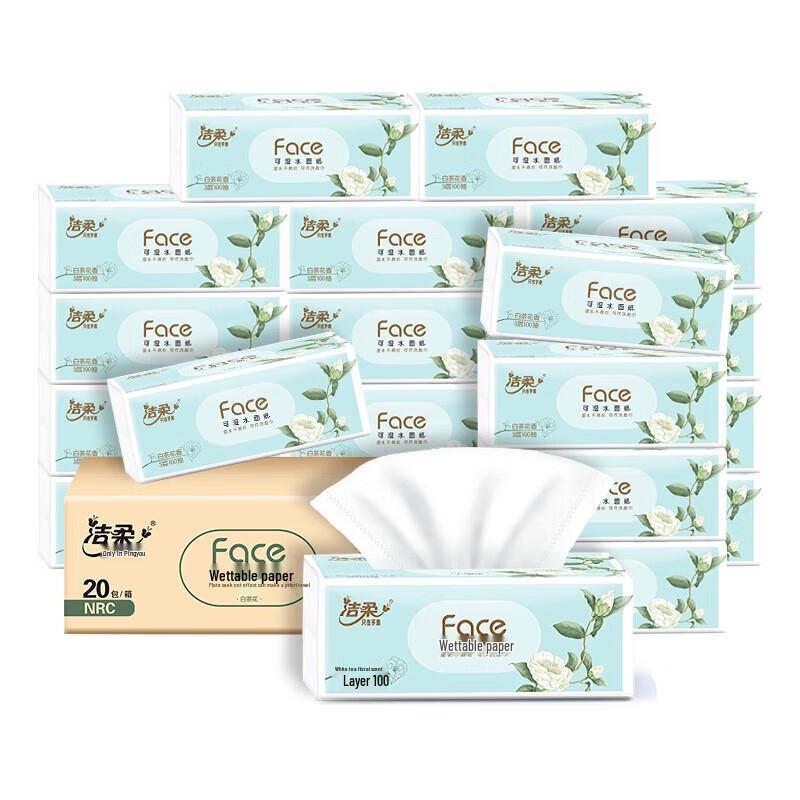 Jierou Face White Camellia Scent Facial Tissues