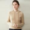 Women's Cashmere Hooded Ribbed Pullover - Autumn/Winter Fashion Knitwear