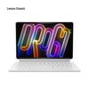 Lenovo Xiaoxin Pad Pro GT Magnetic Keyboard and Stand