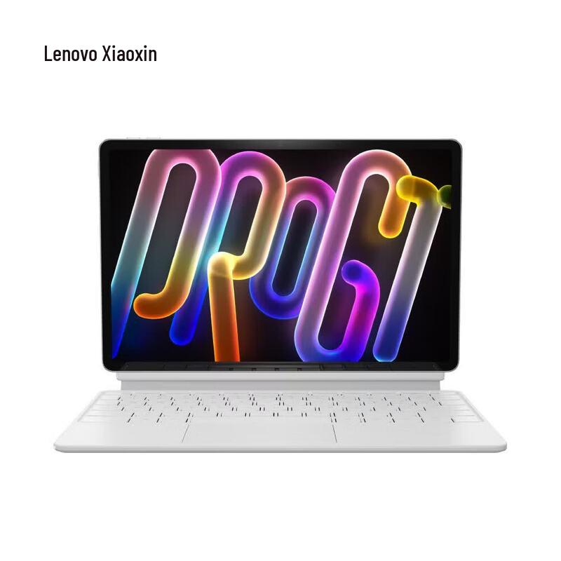 Lenovo Xiaoxin Pad Pro GT Magnetic Keyboard and Stand