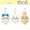 Kawaiichiikawa Plush Toy Collection Little Creatures Hachiware Usagi Fluffy Stuffed Doll Cute Anime Room Decor Souvenir Gift