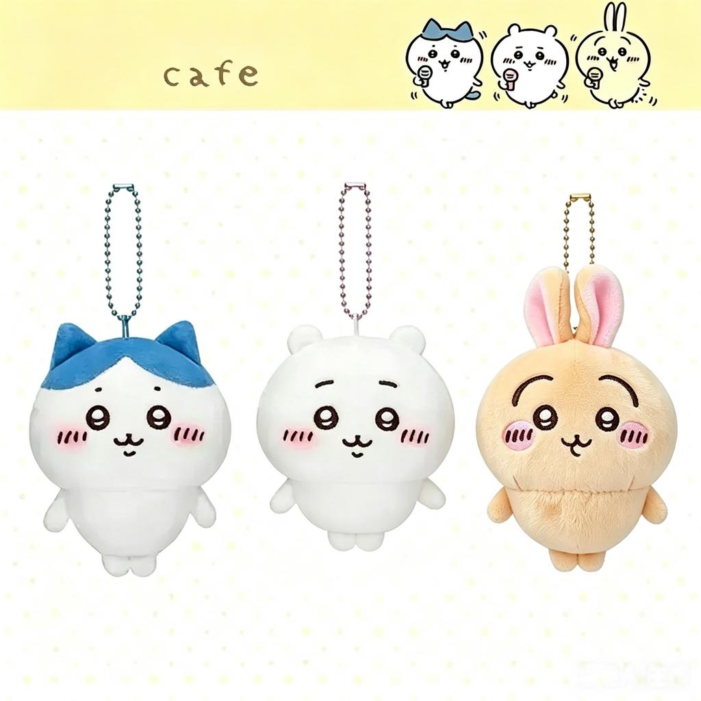 Kawaiichiikawa Plush Toy Collection Little Creatures Hachiware Usagi Fluffy Stuffed Doll Cute Anime Room Decor Souvenir Gift