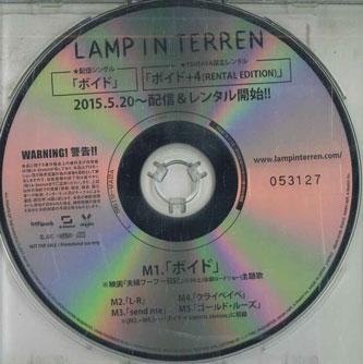 

CD LAMP IN TERREN - Void ASAW0100 A-SKETCH Japan Japanese Pop/Rock Used