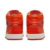 Air Jordan 1 Mid SE Rush Orange Women Sneakers Crimson-Bliss DM3381-600