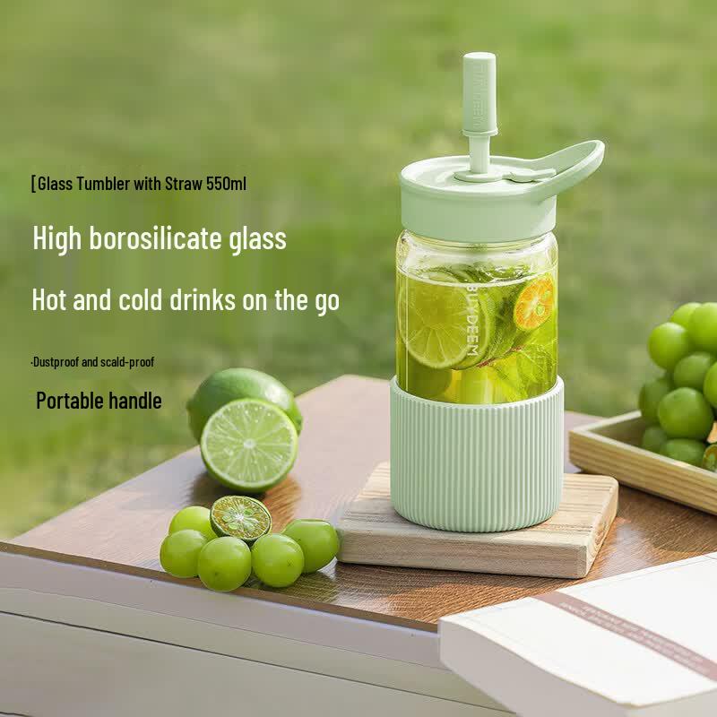 Beiding DG425 Portable Borosilicate Glass Tea Water Bottle