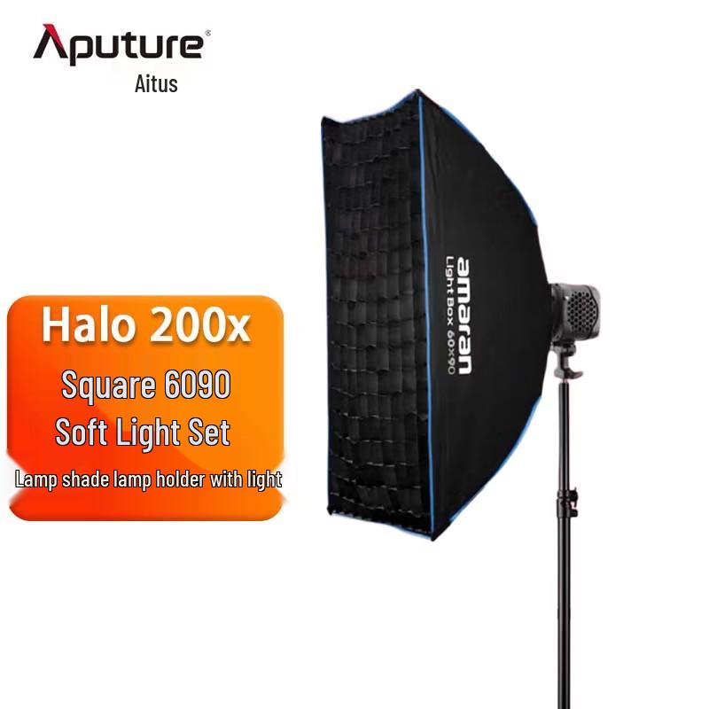 Aputure amaran Halo 200x 200W Bi-Color LED Video Light