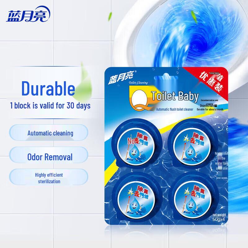 Blue Moon Q Toilet Cleaning Blocks