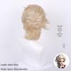 Cardamom Identity V Esports SRE Team Knight Cosplay Medium-Length Wig