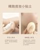 [Free Makeup Egg] Lightweight Makeup Holding liquid foundation