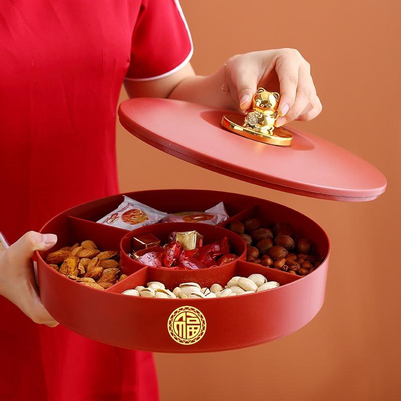 Wedding Fruit Plate Simple And Fashionable New Year'S Round Candy Box Happy Candy Box Large Capacity Grid Nut Melon Seed Dried Fruit Plate