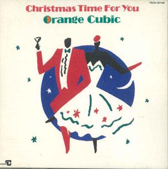 

CD - Christmas Time For You TECN28108 TEICHIKU 1991 Japan Japanese Pop/Rock Used