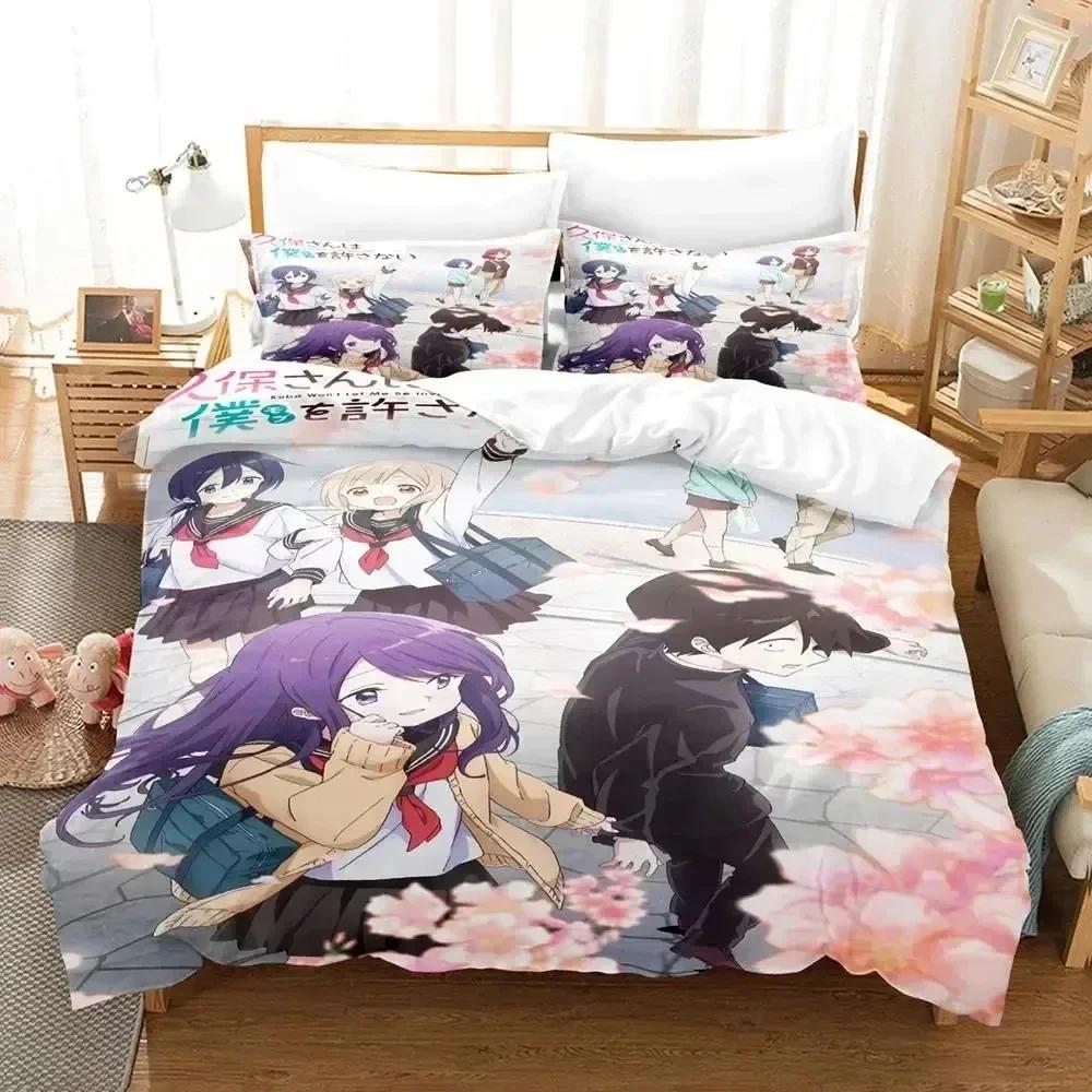 Anime Kubo Won't Let Me Be Invisible Bedding Set Printed With Pillowcase Bed Duvet Cover Soft Queen King Size Bedclothes Home