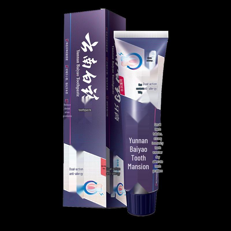 Yunnan Baiyao High-End Sensitive Gum Care Toothpaste