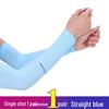 Unisex Ice Silk UV Protection Arm Sleeves: Breathable, Anti-UV Gloves for Cycling and Driving