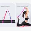 Yoga Mat Strap Belt Adjustable Sports Sling Shoulder Carry Strap Belt Exercise Stretch Fitness Equiment Elastic Yoga Belt