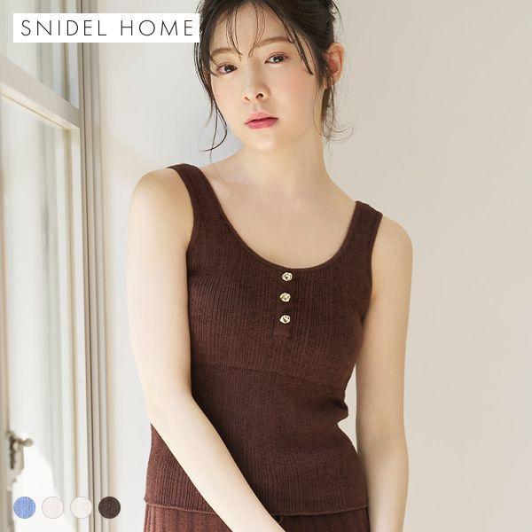 SNIDEL HOME ICESUMMER Cool Touch Tank Top Cup-in Padded Pajamas Room Wear SNIDEL HOME