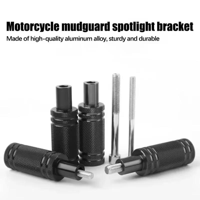 Motorrad Kotflügel Scheinwerferhalterung M8/M6 Externe Modifikation Aluminiumlegierung Ständer LED Scheinwerfer Nebelscheinwerfer Halterungsbasis