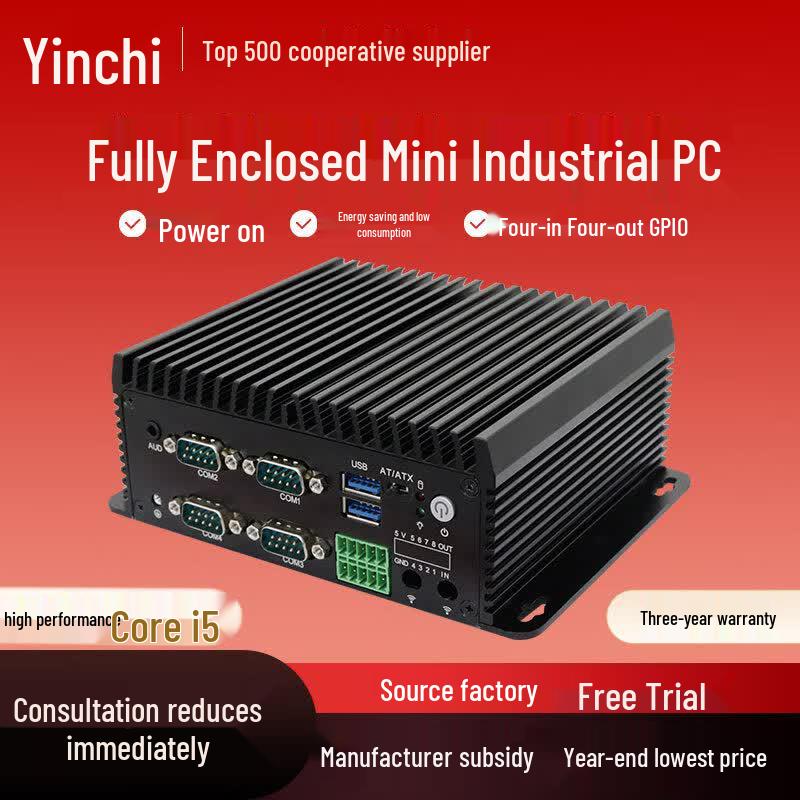 

Высокопроизводительный мини-промышленный ПК INCEER (Китайская версия) 8GB RAM, 128GB SSD, WiFi