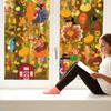 350pc Thanksgiving Window Clings Fall Window Stickers Decor for Offices Autumn Leaves Home School Office Thanksgiving Party Decorations Supplies