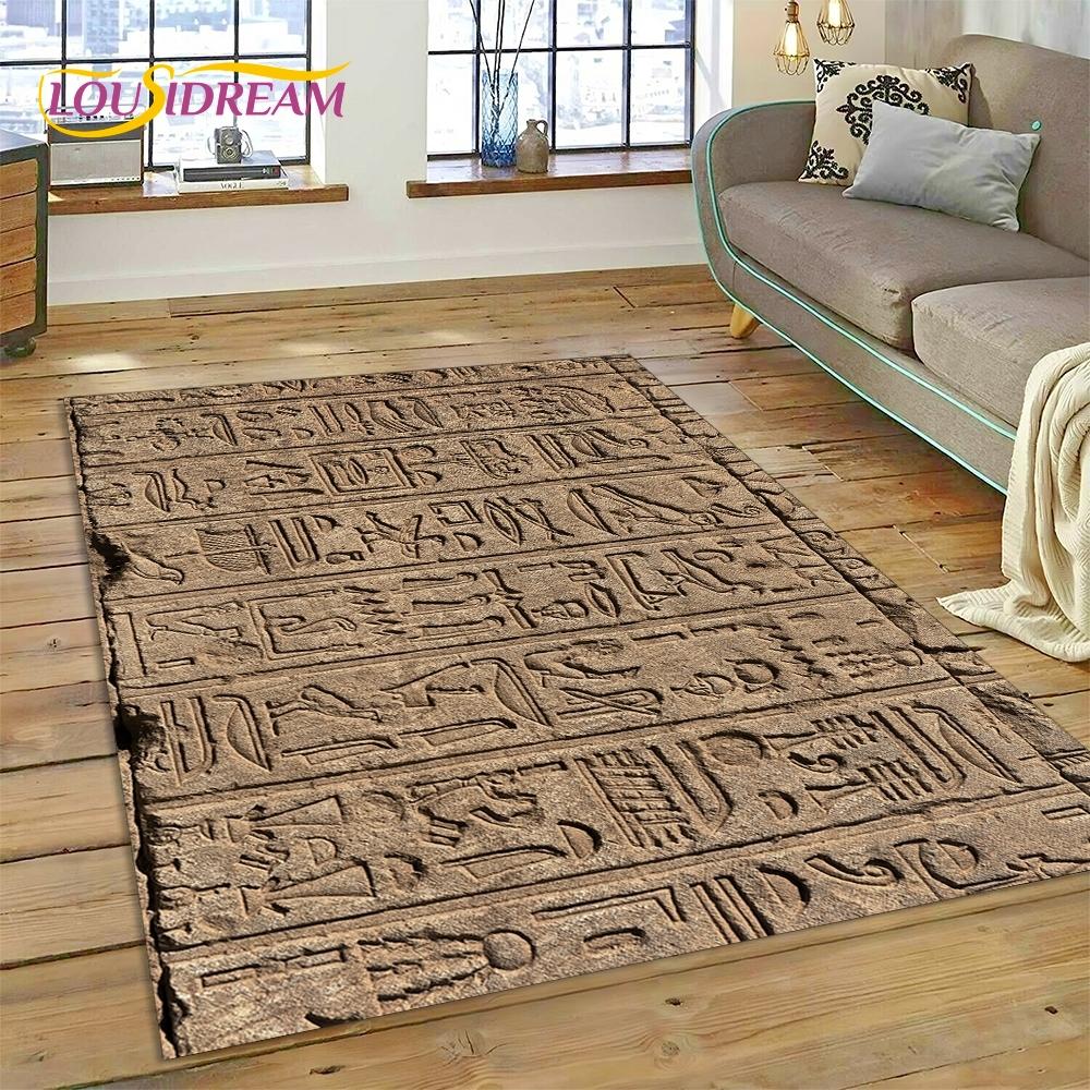 3D Pharaoh Hieroglyphic Egyptian Mythology HD Rug Carpet for Living Room Bedroom Home Decor,Non-slip Decoration for Sofa Doormat