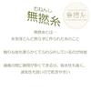 Marushin Ghibli Face Towel My Neighbor Totoro 100 Cotton Character Goods Gift Present Birthday Mothers Day Cat Bus