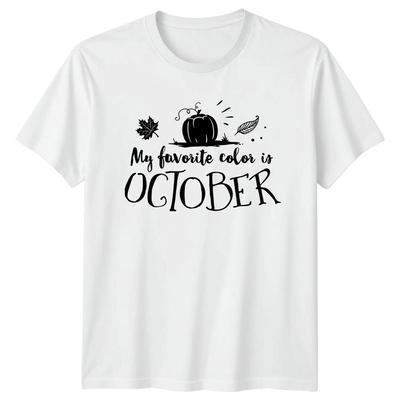 My Favorite Color Is October TShirt Autumn Gift For Him And Her