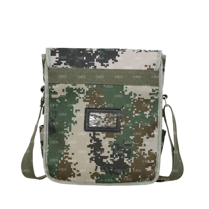Camouflage Crossbody Shoulder Bag
