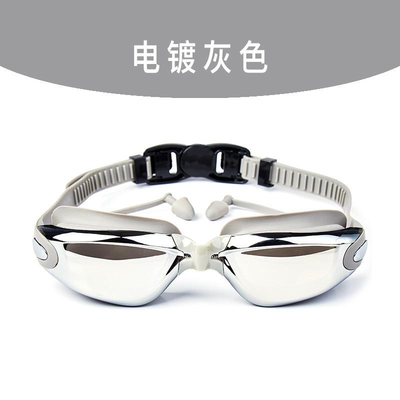 Anti-Fog Waterproof Swimming Goggles With Ear Plugs PC Lens Adults