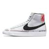 Nike Blazer Mid '77 'Have A Good Game' Women's Sneakers Skateboard Shoes DO2331-101