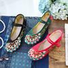Ethnic Style, National Style Canvas Embroidered Cloth Shoes, Women's Shoes, Single Shoes One-word Buckle Low-heeled Mother Shoes